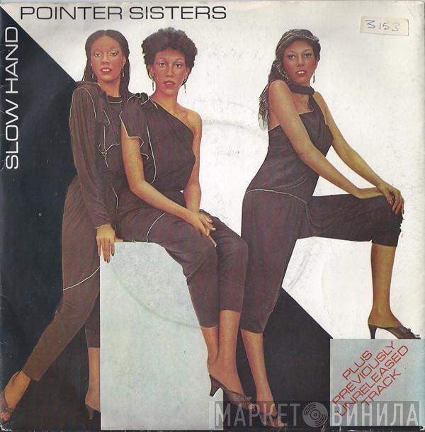 Pointer Sisters - Slow Hand
