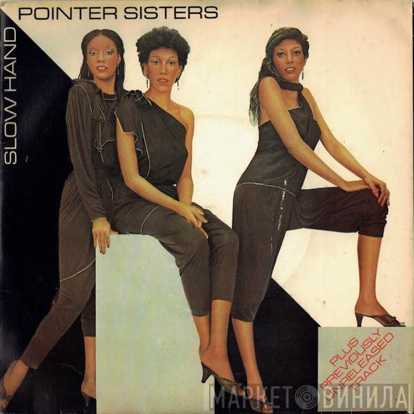 Pointer Sisters - Slow Hand