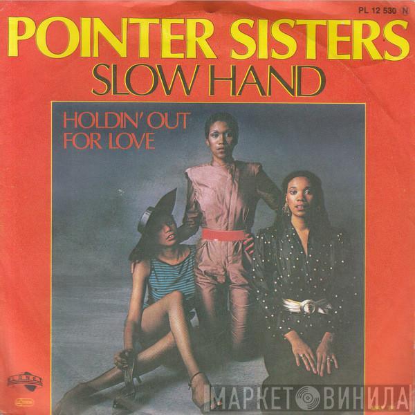  Pointer Sisters  - Slow Hand