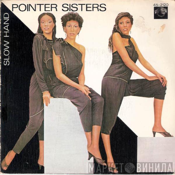 Pointer Sisters - Slow Hand