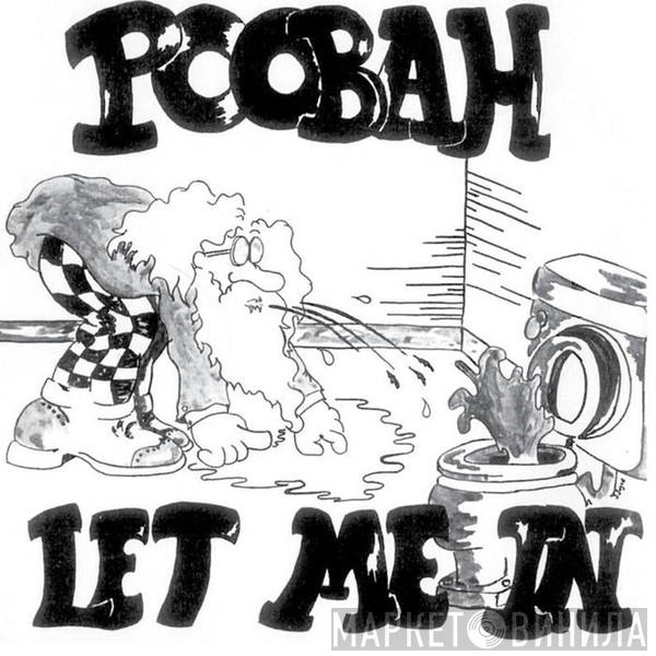  Poobah  - Let Me In