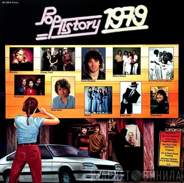  - Pop History 1979