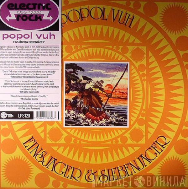  Popol Vuh  - Einsjäger & Siebenjäger