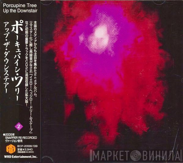  Porcupine Tree  - Up The Downstair