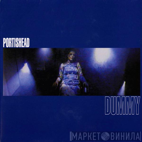  Portishead  - Dummy