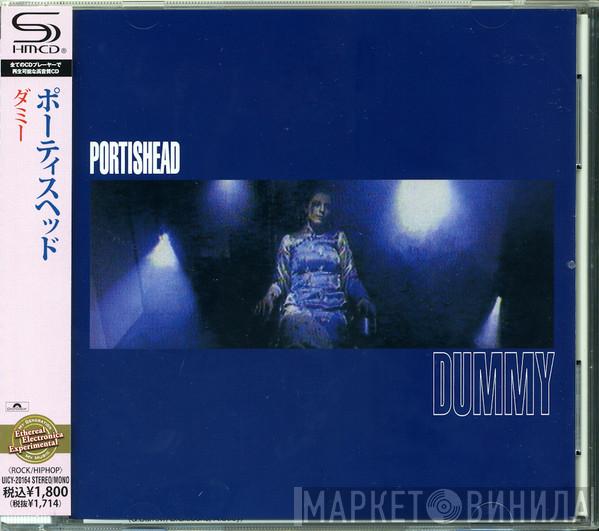  Portishead  - Dummy