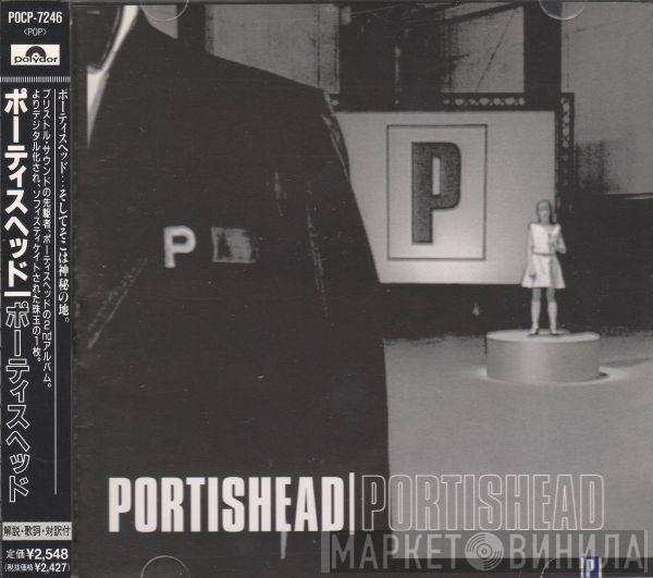  Portishead  - Portishead