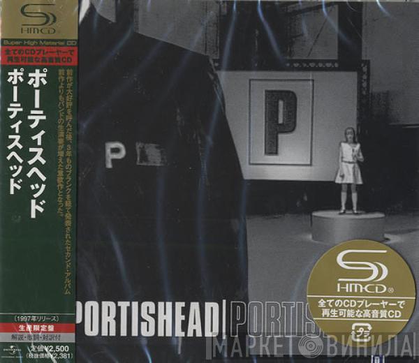  Portishead  - Portishead