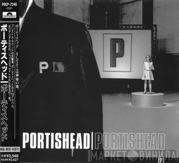  Portishead  - Portishead