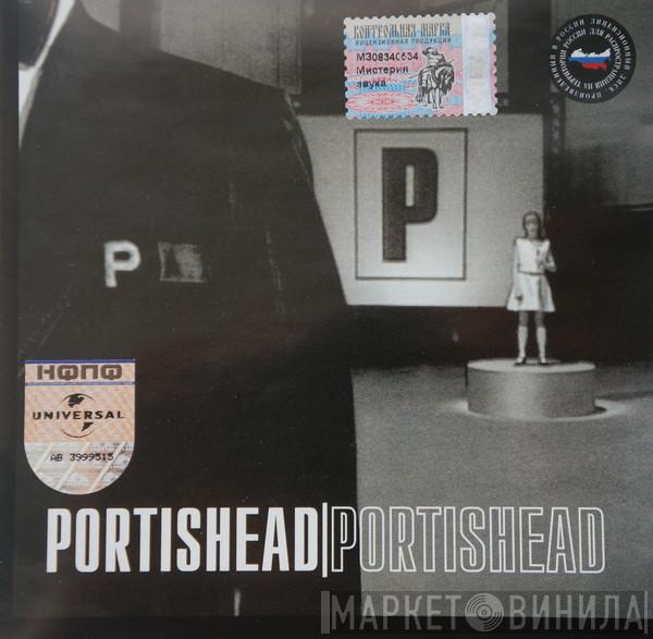  Portishead  - Portishead