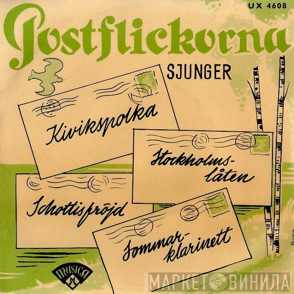 Postflickorna - Postflickorna Sjunger