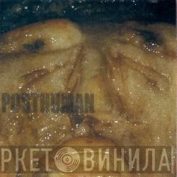 Posthuman - Posthuman