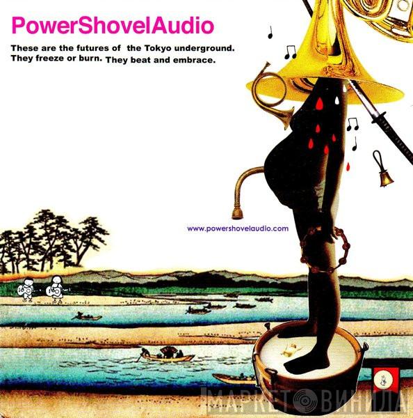  - PowerShovelAudio