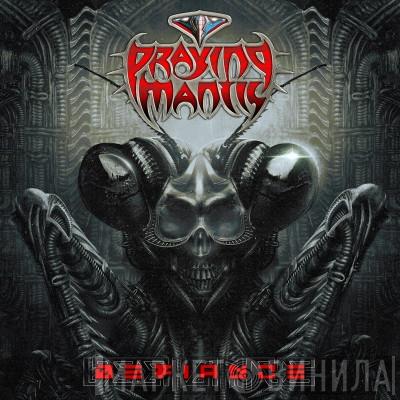 Praying Mantis  - Defiance