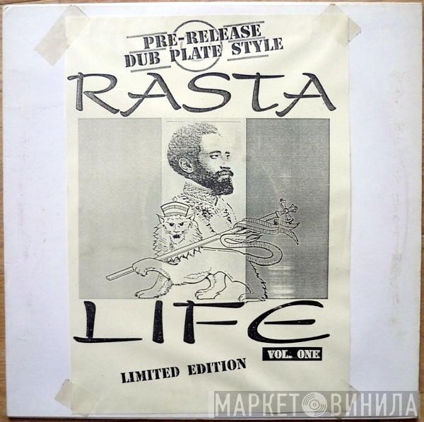  - Pre - Release Dub Plate Style Vol One