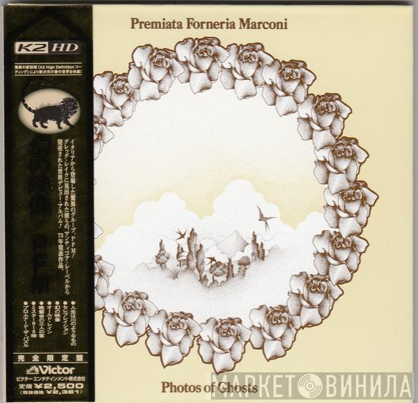  Premiata Forneria Marconi  - Photos Of Ghosts