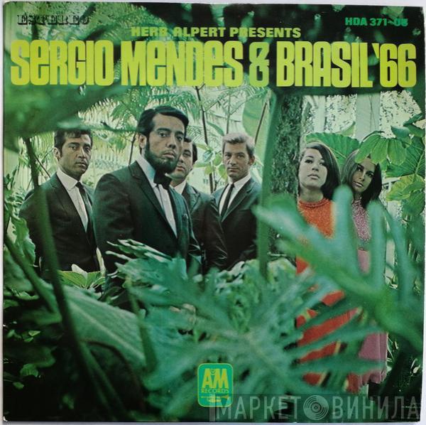 Presents Herb Alpert  Sérgio Mendes & Brasil '66  - Herb Alpert Presents Sergio Mendes & Brasil '66