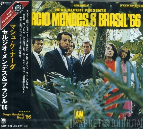 Presents Herb Alpert  Sérgio Mendes & Brasil '66  - Herb Alpert Presents Sergio Mendes & Brasil '66