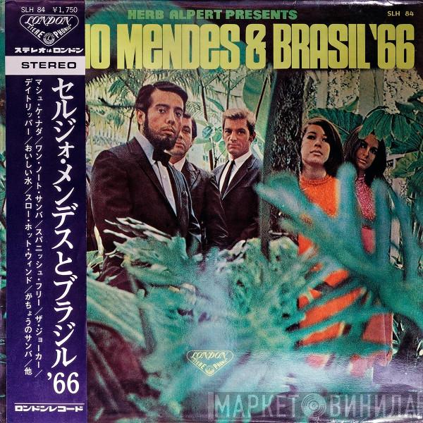 Presents Herb Alpert  Sérgio Mendes & Brasil '66  - Herb Alpert Presents Sergio Mendes & Brasil '66