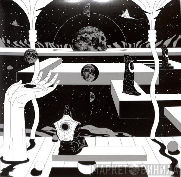 Priku, Dinu  - Luna