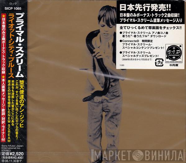  Primal Scream  - Riot City Blues