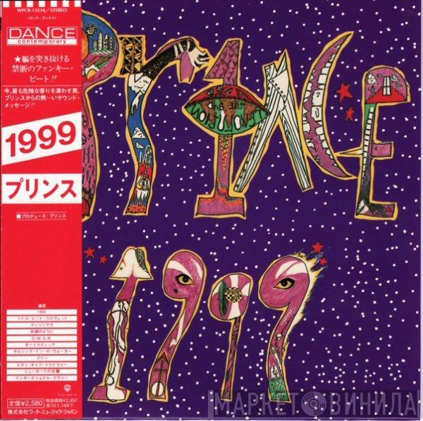  Prince  - 1999