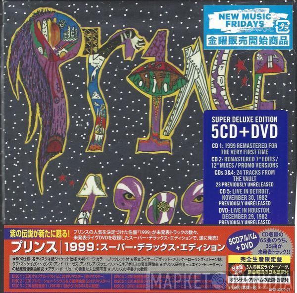  Prince  - 1999