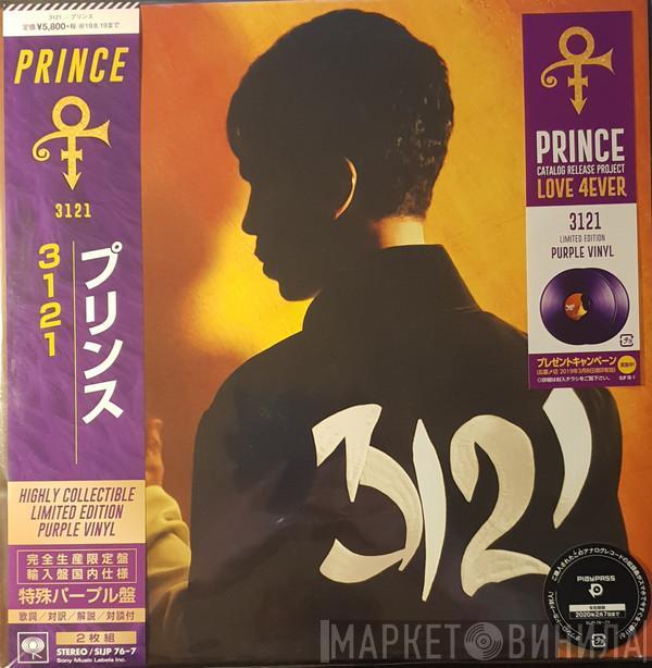  Prince  - 3121