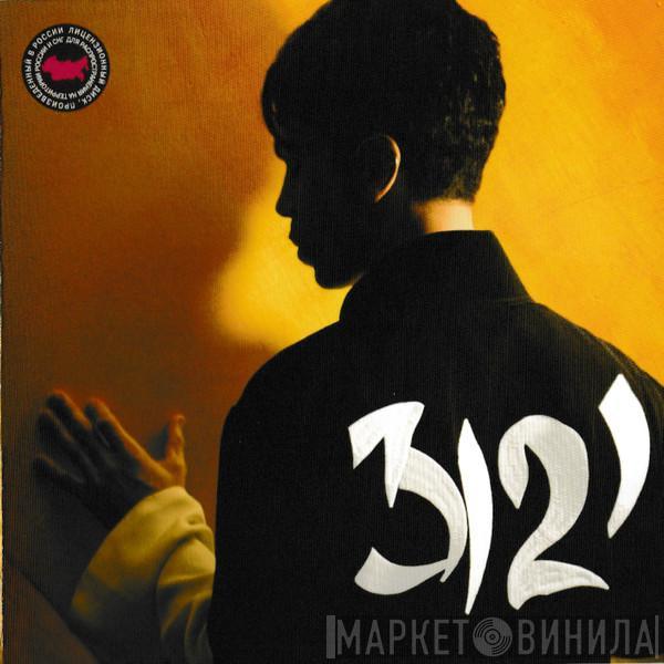  Prince  - 3121