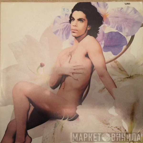  Prince  - Amor Sexy = Lovesexy