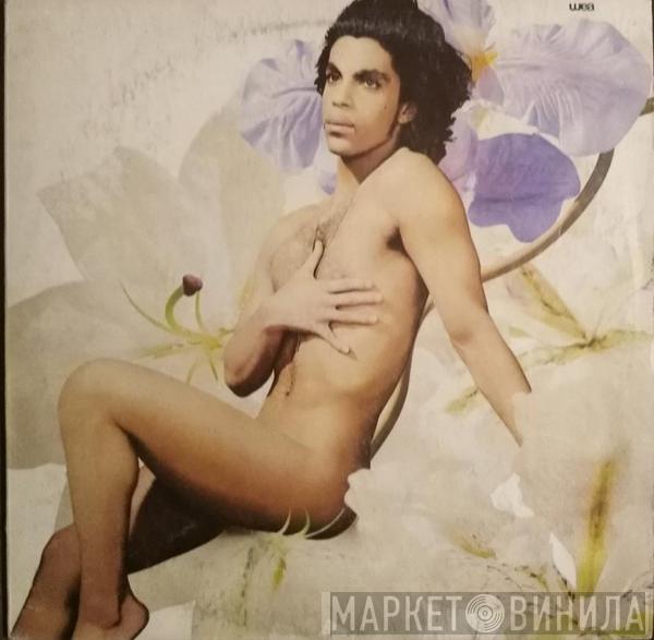  Prince  - Amor Sexy = Lovesexy