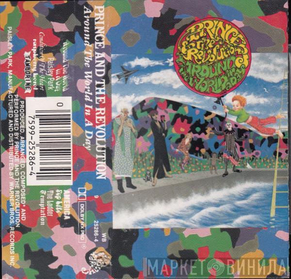 Prince And The Revolution  - Around The World In A Day