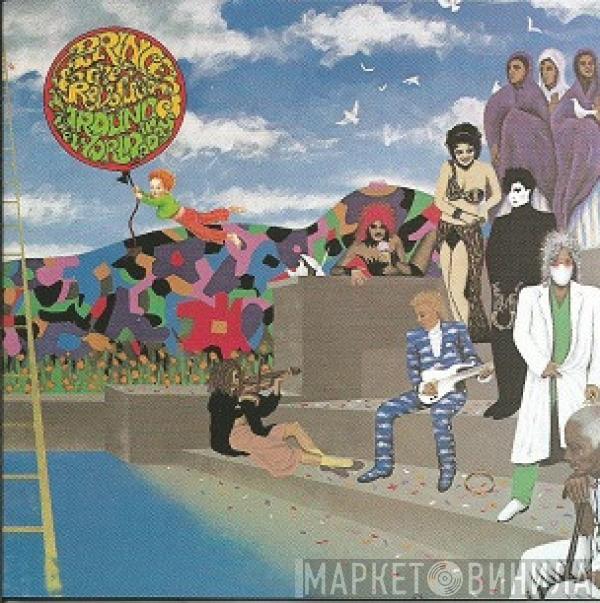  Prince And The Revolution  - Around The World In A Day