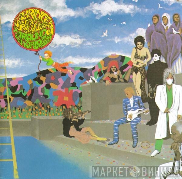  Prince And The Revolution  - Around The World In  A Day