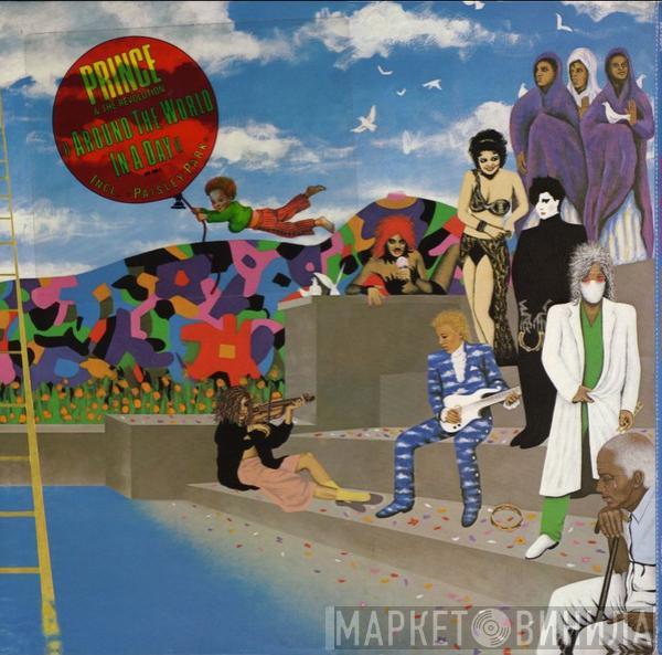 Prince And The Revolution - Around The World In  A Day