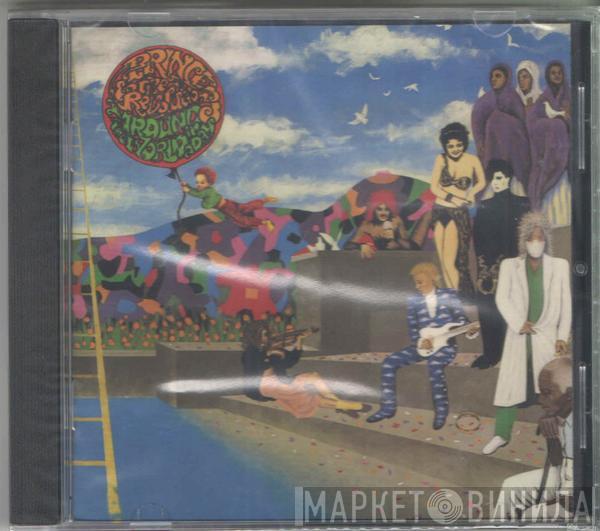 Prince And The Revolution  - Around The World In A Day