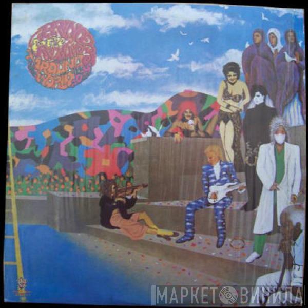  Prince And The Revolution  - Around The World In A Day