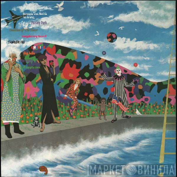  Prince And The Revolution  - Around The World In  A Day