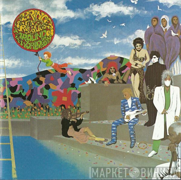  Prince And The Revolution  - Around The World In A Day