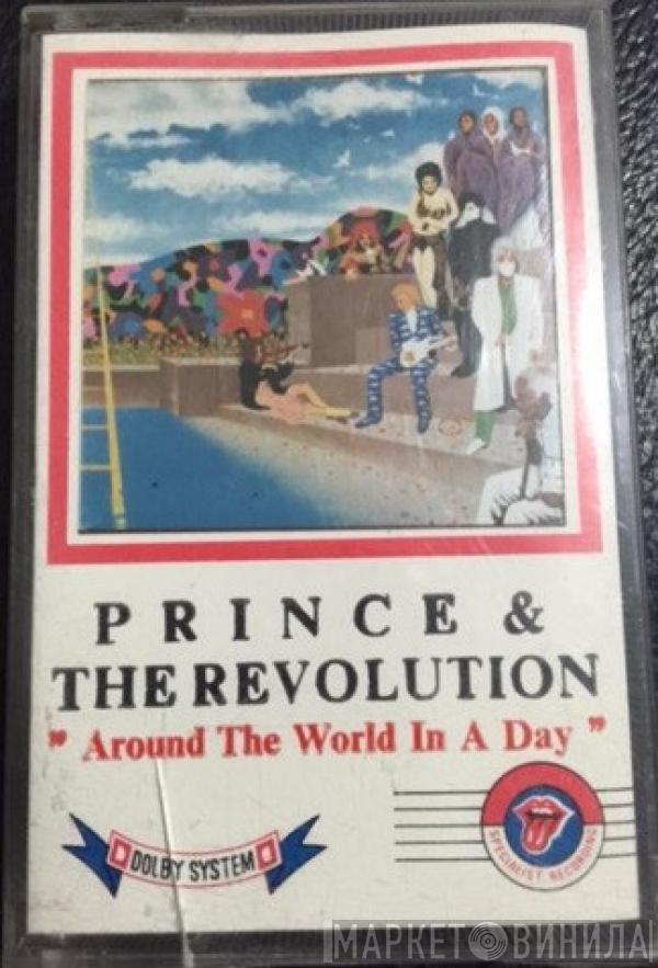  Prince And The Revolution  - Around The World In A Day