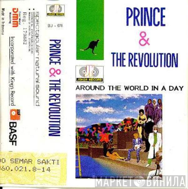  Prince And The Revolution  - Around The World In A Day