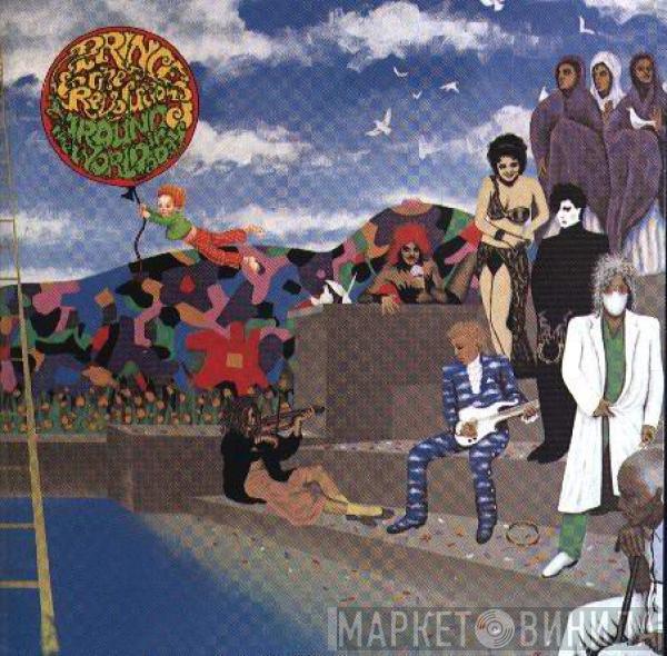  Prince And The Revolution  - Around The World In A Day