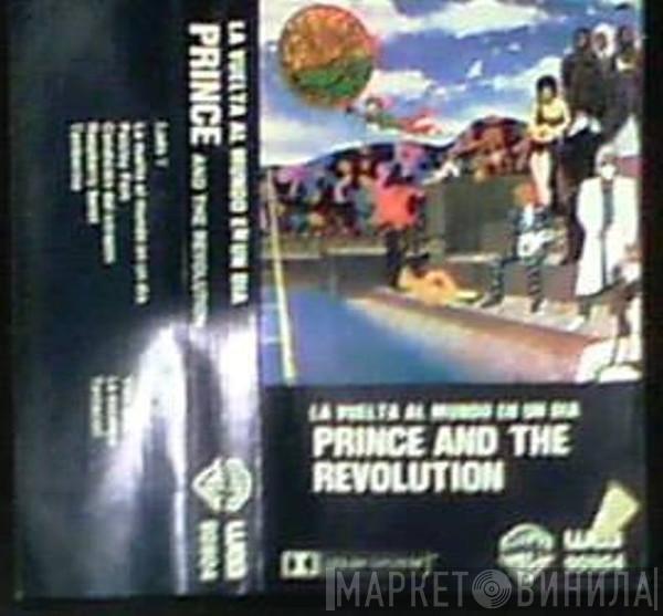  Prince And The Revolution  - La Vuelta Al Mundo En Un Dia = Around The World In A Day