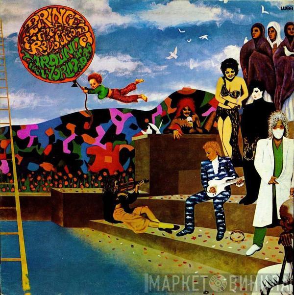  Prince And The Revolution  - La Vuelta Al Mundo En Un Dia (Around The World In A Day)