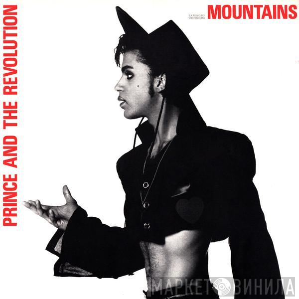  Prince And The Revolution  - Mountains (Extended Version)