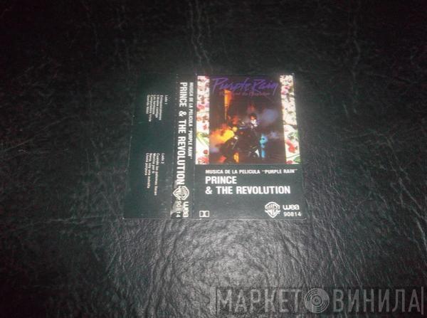  Prince And The Revolution  - Musica De La Pelicula "Purple Rain"