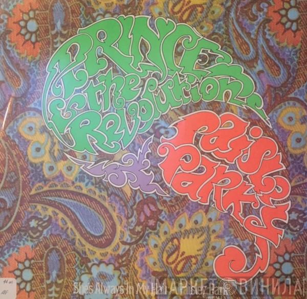  Prince And The Revolution  - Paisley Park
