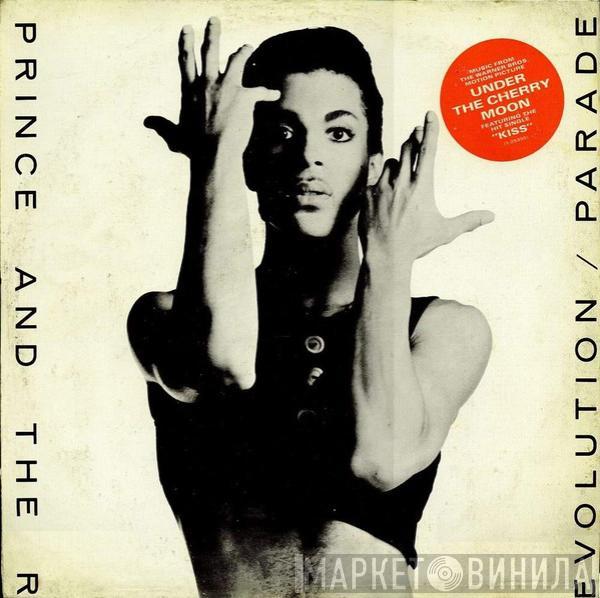  Prince And The Revolution  - Parade