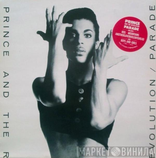 Prince And The Revolution - Parade