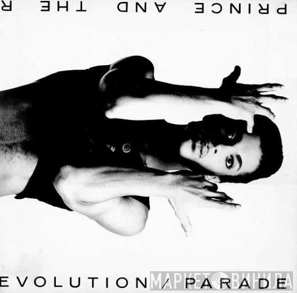  Prince And The Revolution  - Parade